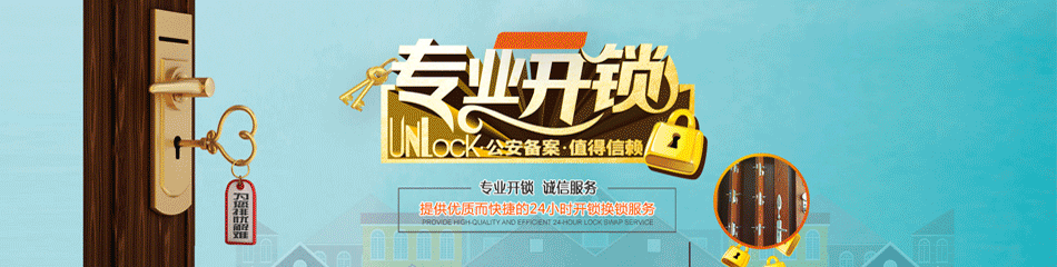 ݶ_ݶ绰_˾_ػоʦ